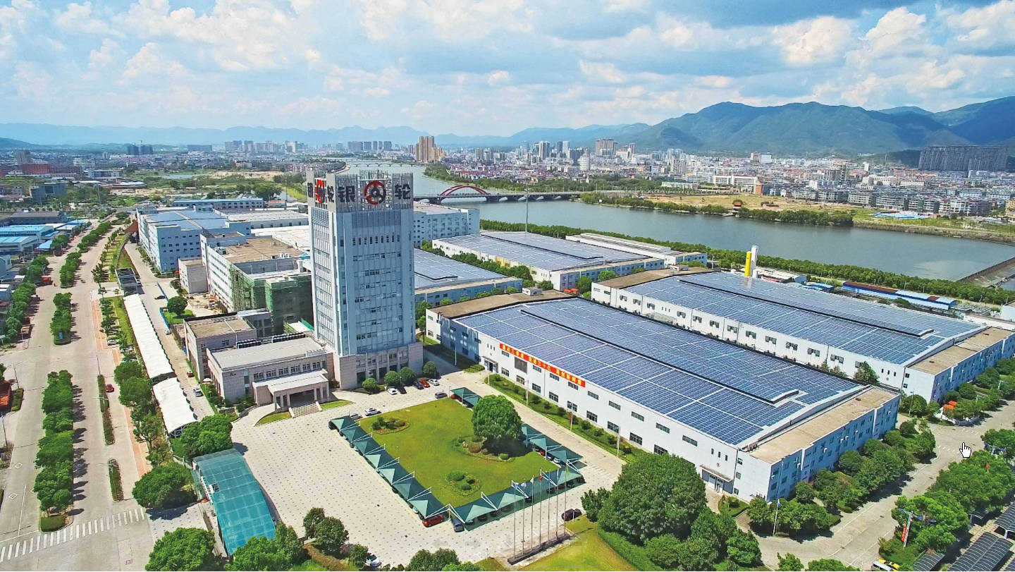 浙江银轮新能源热管理系统有限公司.jpg