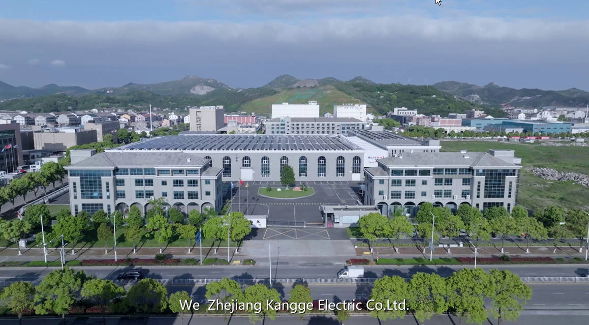 浙江康格电气有限公司.jpg