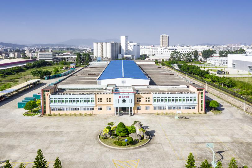 福州亿力电器设备有限公司.png