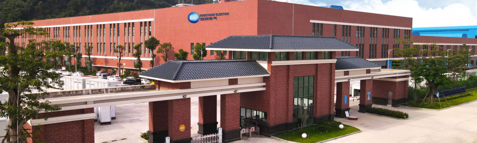 1761808463657607.jpg 广东明阳电气股份有限公司.jpg