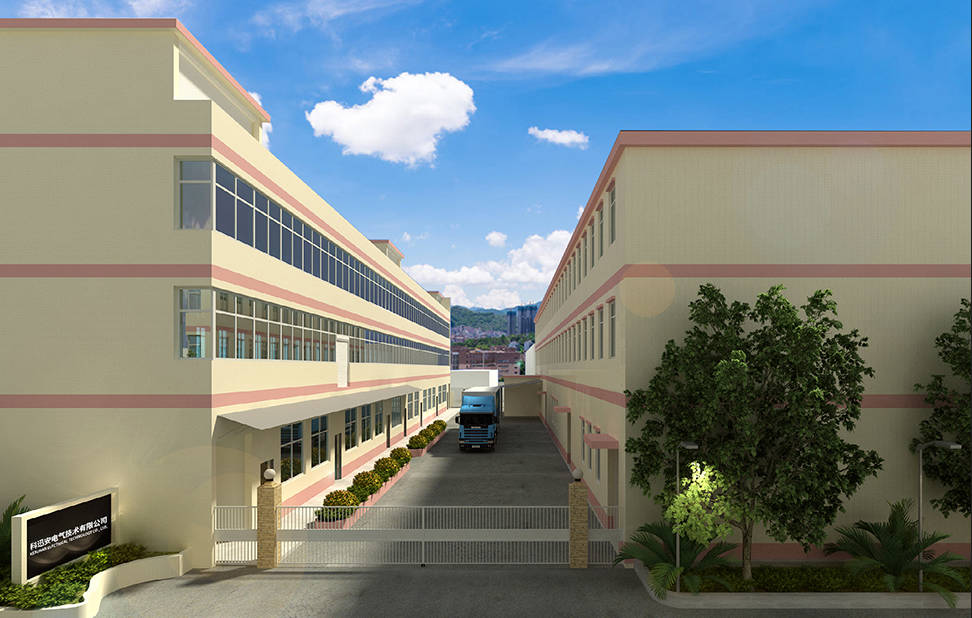 1761908440408896.jpg 科迅安电气技术有限公司.jpg