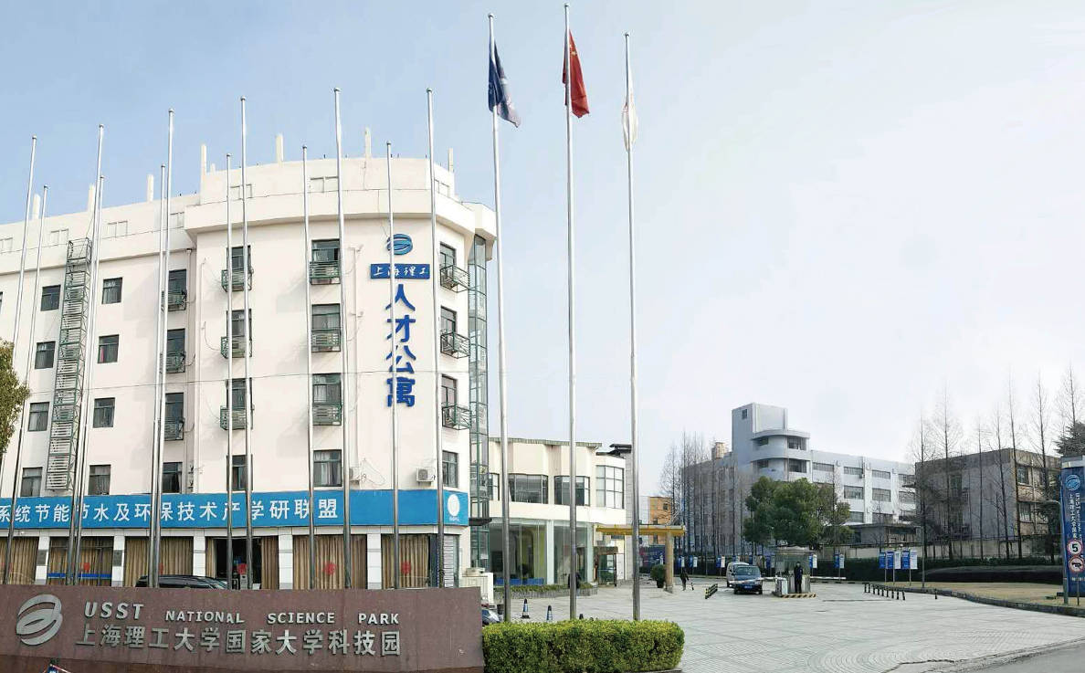 1761922447830843.jpg 上海华翌电气有限公司.jpg