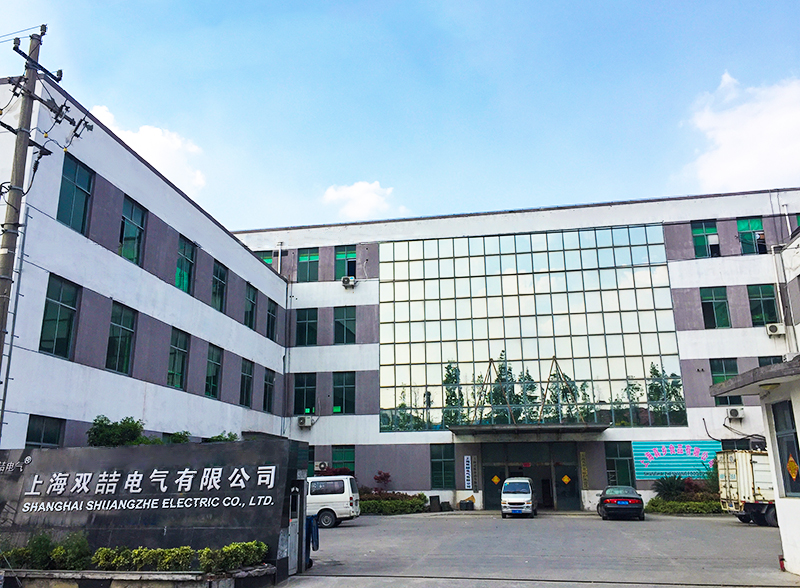 上海双喆电气有限公司.jpg