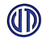 1762262906108868.jpg 山西景泰电控设备有限公司logo.jpg