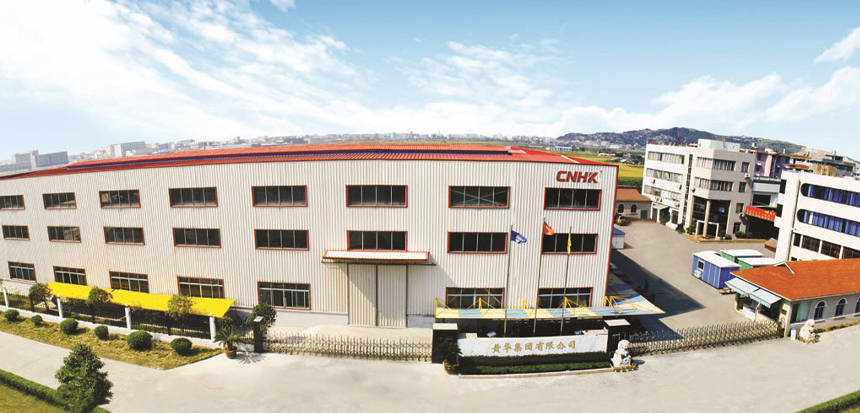 1762343570936584.jpg 黄华集团有限公司.jpg