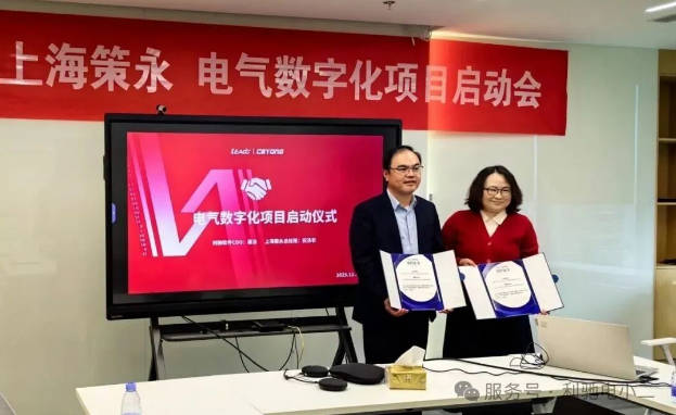 1762391631708527.png 5.png