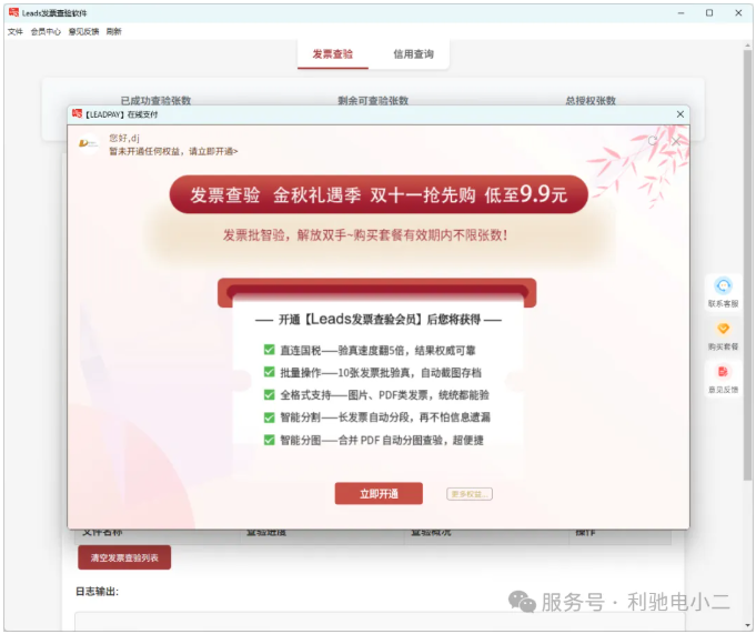 1762434170321872.png 04.png