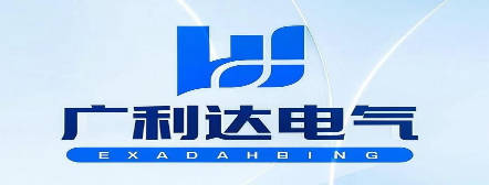 黑龙江省广利达智能电气设备制造有限公司.jpg