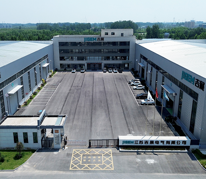 江苏吉展电气有限公司.png
