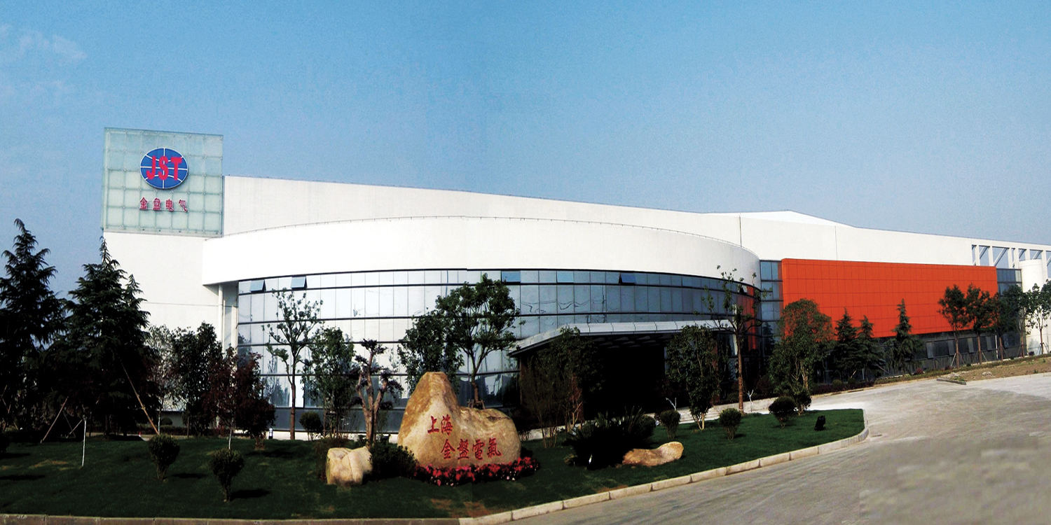 金盘电气集团（上海）有限公司.jpg