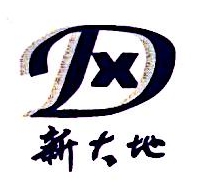 新疆新大地工贸有限公司logo.jpg