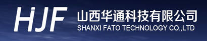 山西华通科技有限公司.jpg