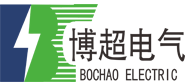 深圳市博超电气有限公司logo.png