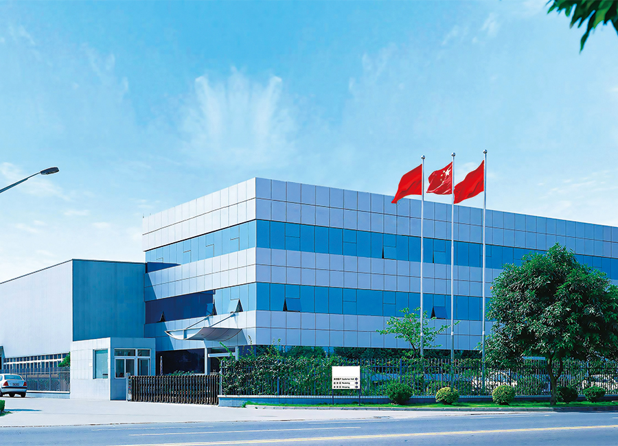 1763650581804064.jpg 柳高电力科技集团有限公司.jpg