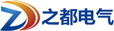 1763968321941284.jpg 陕西之都电气有限公司logo.jpg