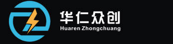 陕西华仁众创电力工程有限公司logo.jpg