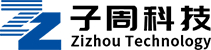 浙江子周科技有限公司logo.jpg