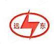 1763973876486477.jpg 达州市远东电器有限公司logo.jpg