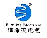 1764255696921479.jpg 上海佰希凌电气股份有限公司logo.jpg