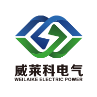 1764339126867213.jpg 福州威莱科电气有限公司logo.jpg
