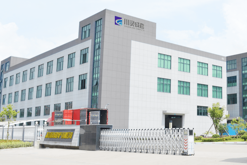 1764428582131139.png 浙江川灵成套电气有限公司.png