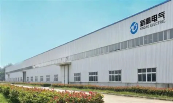 1764818546496413.jpg 安徽新高电气有限公司.jpg