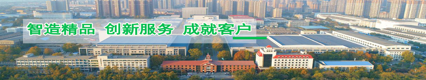 1764819562433309.jpg 西菱输变电-西安西电开关电气有限公司 (2).jpg