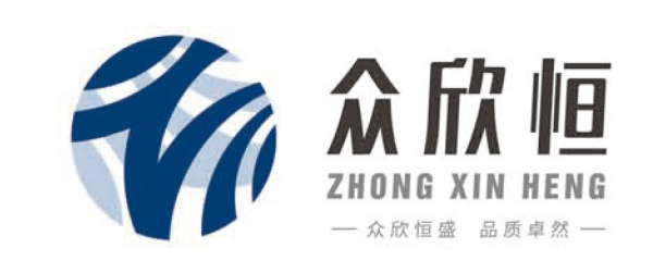 1765075798428037.jpg 山西众欣恒自动化技术有限公司logo 600.jpg