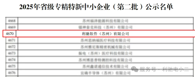 1765437540758308.png 22-image.png