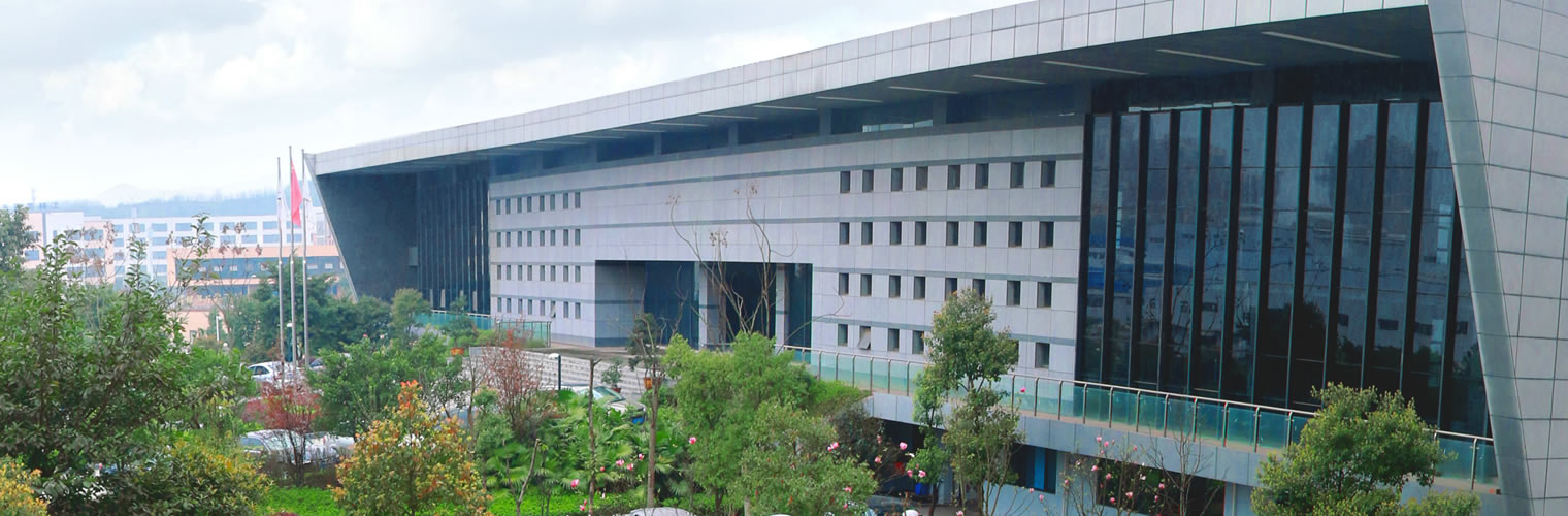 1765538595950482.jpg 重庆众恒电器有限公司.jpg