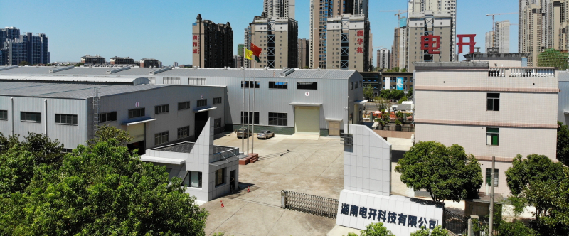 1765602699684804.jpg 湖南电开科技有限公司.jpg