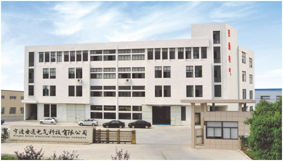 1765815082281186.png 宁波安通电气科技有限公司.png