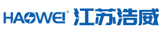 江苏浩威新材料有限公司logo.jpg