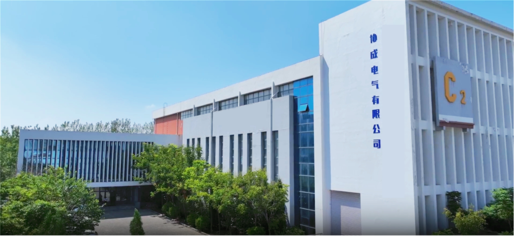 协成电气有限公司.jpg