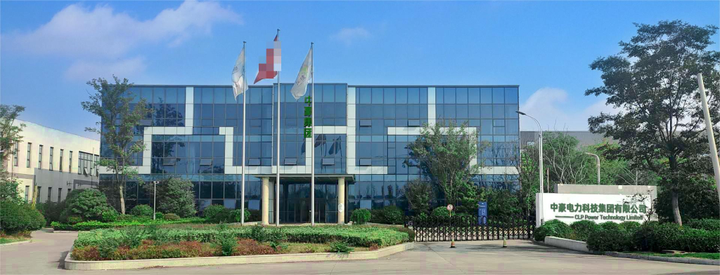 1765983927114435.jpg 中豪电力科技集团有限公司1024 .jpg