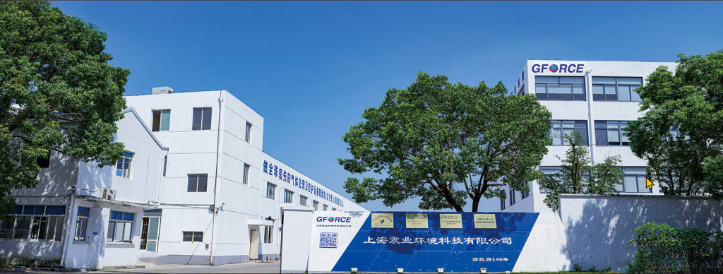 上海震业环境科技有限公司1024.jpg