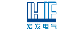 台州宏发输配电成套设备有限公司logo.jpg