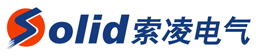 索凌电气有限公司logo.png