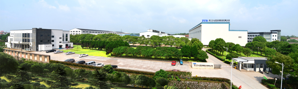 1766757512966328.jpg 浙江江山变压器股份有限公司1024.jpg