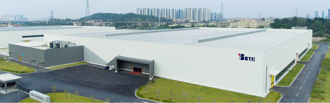 1766759746946770.jpg 广州白云电器设备股份有限公司.jpg