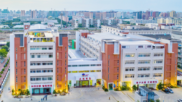 1767024278199821.jpg 广东正超电气有限公司.jpg