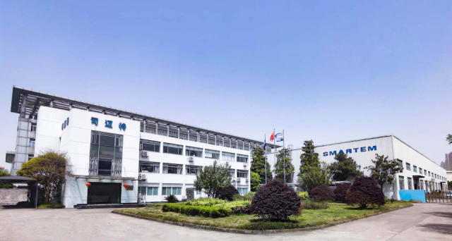 1767601041571318.jpg 杭州司迈特水处理工程有限公司.jpg