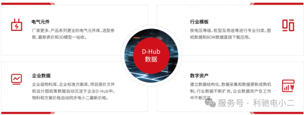 1767667435109085.png 1767266529-960619-image.png