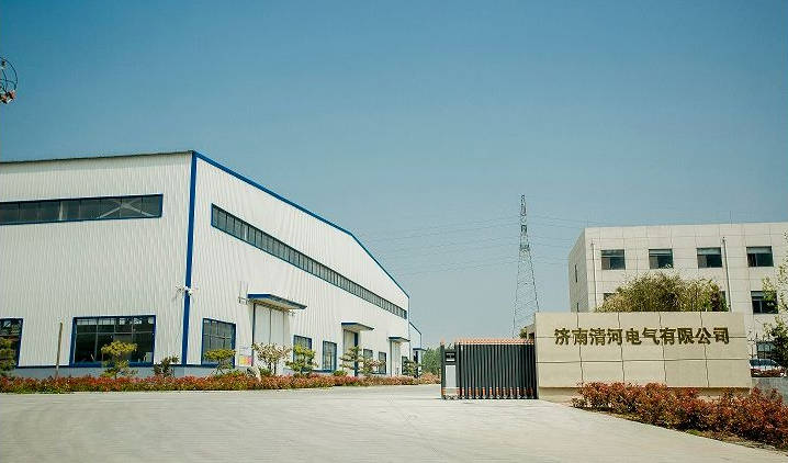 1767753894235964.jpg 济南清河电气有限公司.jpg