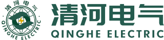 1767753942197700.jpg 济南清河电气有限公司logo.jpg