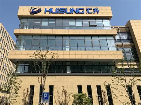 1767756411322475.jpg 浙江汇升智能电器有限公司.jpg