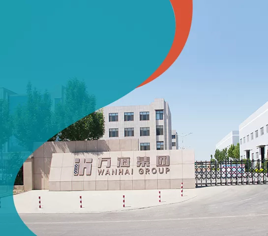 1767756571305799.jpg 山东万海电气科技有限公司640.jpg