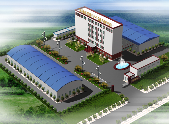 1768386136229068.jpg 福建省榕源电气设备有限公司.jpg