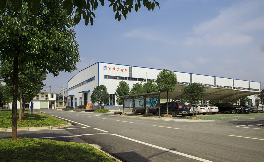 1768899507776958.jpg 湖北华耀达智能科技有限公司.jpg