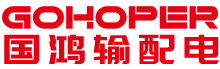 国鸿输配电集团有限公司logo.png